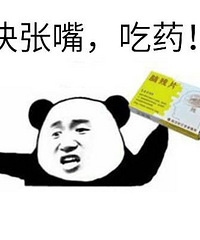 ���۸��᡿������ҩҪ������֤��