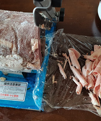 ��˽����ʳNo.50��Ϊ�˳Ի���������˸���������