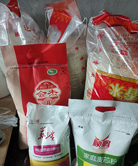 ���鷴�������˿�ʼ���������������