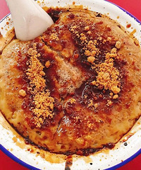 ���㽭ũ����ɫС�԰�ǿ�񡷳�¯��100��С�Ծ�����ζ