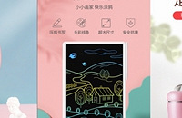 ������2021��ļƻ���~���������������