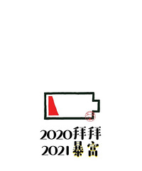 2020ܽ᡿ͬ쵼ܺãиŽĴͥ
