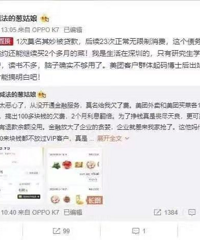 �����ŵ�������ͨ�����¸�������ŭ�ˣ�1.5Ԫ�����Ҵ��