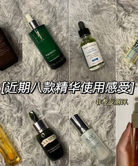 ����Ƥ��8ƿ����ʹ�ø���