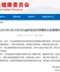 31ʡ��������������124����������������1��