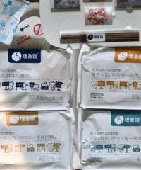 ��Ѧ��6��һ����ˮ�ȣ����ǳԹ�û��Ŷ