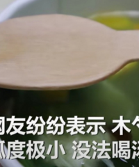 �ϵ»���������Ӱ�����ľ�ף������²۸����Ȳ�����