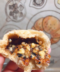 2021��һ�������óԵ���ͷ