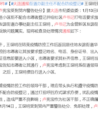 ���۸��᡿��������¬��ǣ�Ӧ����ô���������