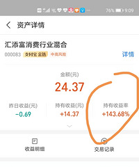 �����Ƿ�����100%