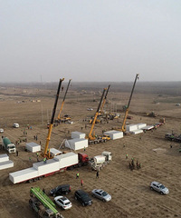 �Ӽ�����Ե�������5�죡�ӱ�����������������