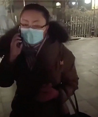 ����ͨ������ְ��