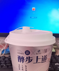 �����ϵ�Ҳ̫�ú��˰ɡ��׾Ƶ�΢�����ն���׵���ˬ