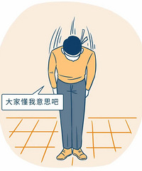 ���Ͼ�Ҫ�����ˣ����������û�˭������