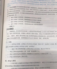 ��2020�����ܽ᡿��������̫ͻȻ�ˣ����������ֲ�ѧϰing