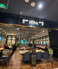 �����������ϻ�з�����и�