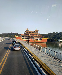 ����Ĵ��Ź۹�