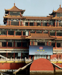 ����Ĵ��Ź۹�