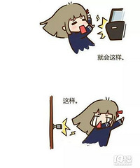 ���⼸��챻�����ˣ�˭����������Ⱦ��ң����ߵ�