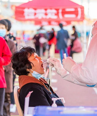 ����޶ȼ�����Ա������̨��һ������ͨ��