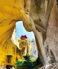 ����ɽ��֮��ƾ��ֵ�����������㻦���а������ˡ��´����У�