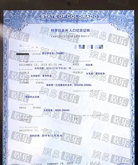 ���۸��᡿��ο��������ĳ�˴��гԹ�����