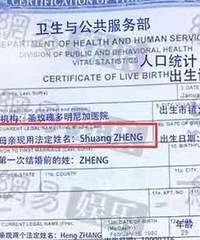 ���۸��᡿��ο��������ĳ�˴��гԹ�����