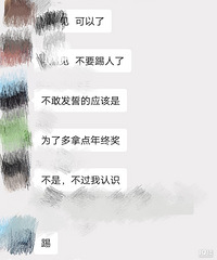 ���۸��᡿�ǲ���Խ��Ǯ����ԽС��