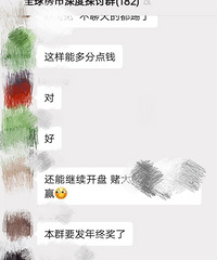 ���۸��᡿�ǲ���Խ��Ǯ����ԽС��