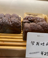 ���Ի���̨��No.50��˾�������˾