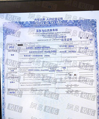 ֣ˬ���¸���Ů�ԣ���Ҫ��ʶ�����¾����飬����Ҫ�����к���