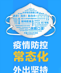 ת����̨�ݼ���ר�ҽ����������ȵ�����