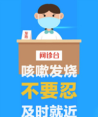 ת����̨�ݼ���ר�ҽ����������ȵ�����