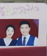 ��������֤��20.3.18