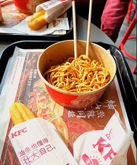 �ϵ»����人���ȸ��棬�ؼ����人����Ļ�ȥ����