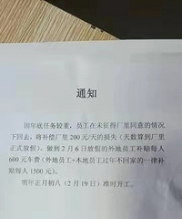 ��ο��������µ��˽������ߵ��˷���������˷�ʽ��