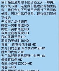 ���۸��᡿֣ˬҪ��������