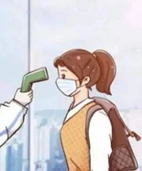 ʡ����и߷��յ������ؽ���������𣿽���������Ժ����⣿