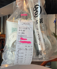 �����̲�һҹ֮����ˣ�һ�������˰���С��