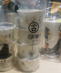 �����̲������࣬�����ϼ�������û���۶���