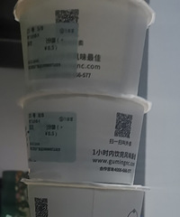 �����̲������࣬�����ϼ�������û���۶���