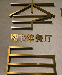 ���Ի���̨��No.50�����ͼ���