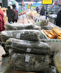 �����̶�����ô����ֻҪ4Ԫһ���ʲô���ģ�