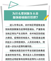 @�����ˣ�������������ȵ�ͼ��