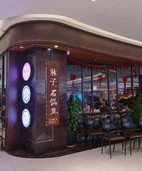 ����ʯ�����㣬�������Ҳ�Ƿǳ�������