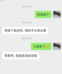 ���۸��᡿ͬ�������Ǯ��������