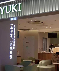 ��ѩ�������յ��̲�ûë����Ů���ӵ�����