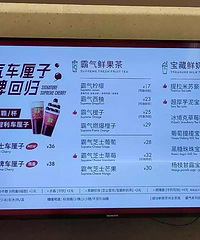 ��ѩ�������յ��̲�ûë����Ů���ӵ���