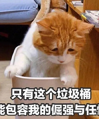 �۸��඼��115ƽ���󷿶���͸߲�18�㣬�²��˾���