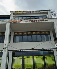 ����������Ǳͧ��ͷ�������ĺ��ʴ��ŵ���